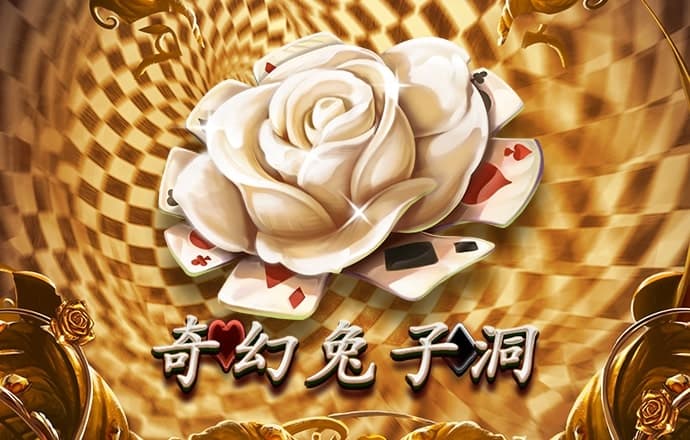 半岛彩票