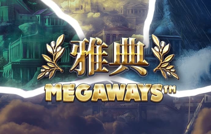新澳门资料大全正版资料奥利奥