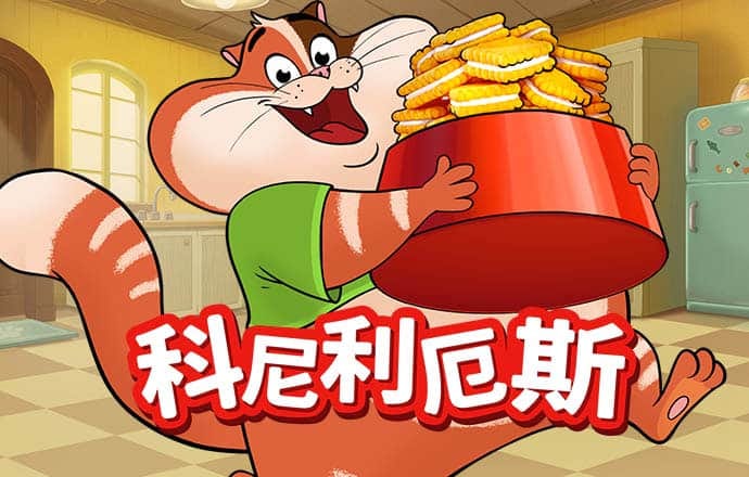pp体育app官网
