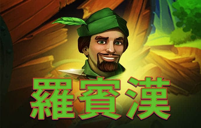 米乐体育手机app截图1