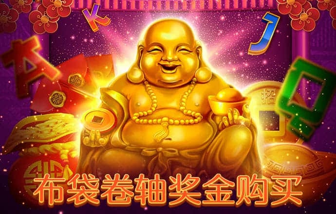 3621官网网页版登录入口链接