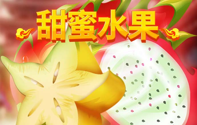 明博体育官网app