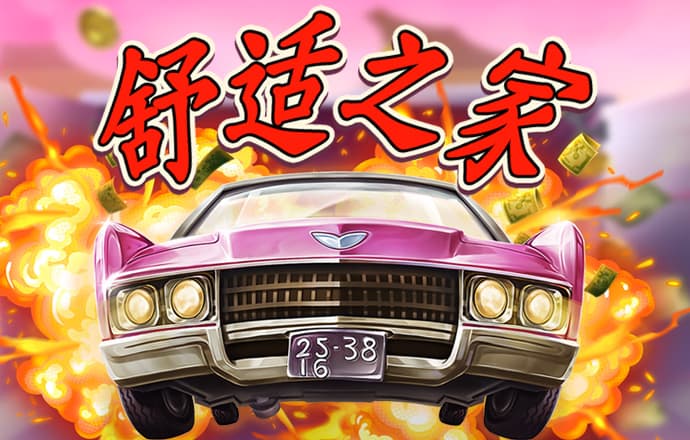 c7官方网站入口注册下载