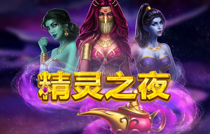 易倍体育app官网入口