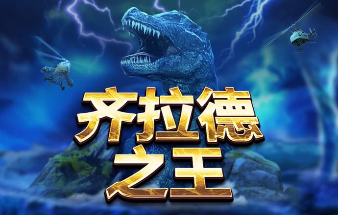 bob·体育综合