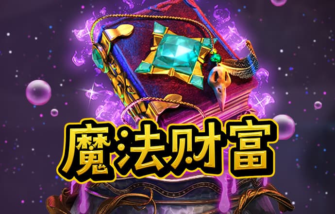 bat365中国在线平台官方网站