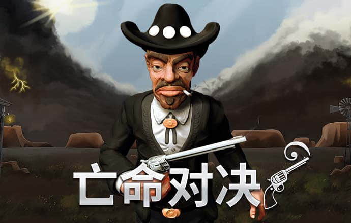 乐博体育app入口官网
