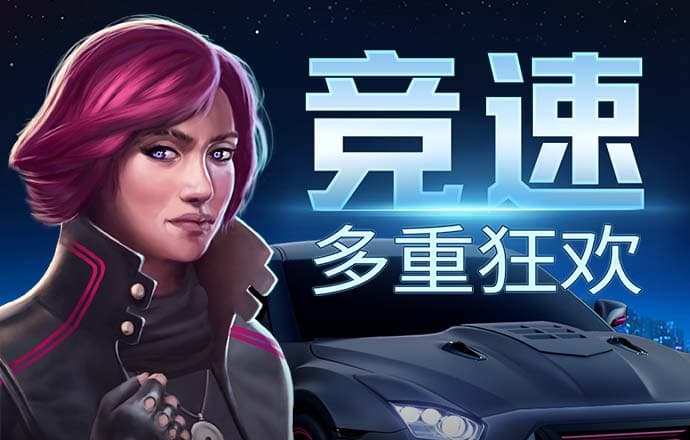 bibo必博体育