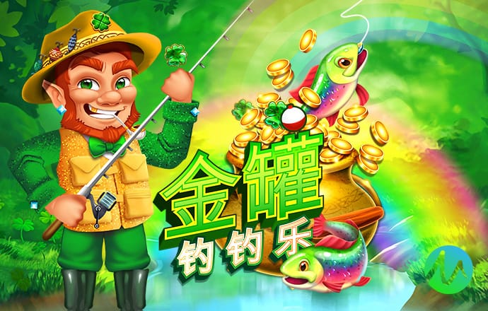 AI体育app下载截图2