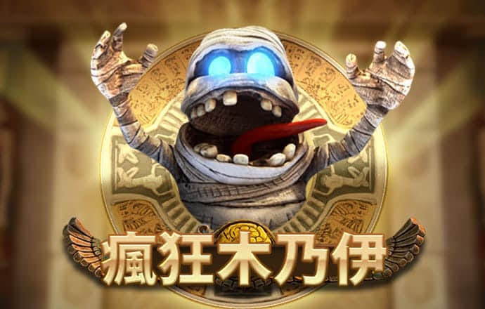 金年汇app官方网