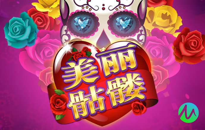 OD体育网页版入口