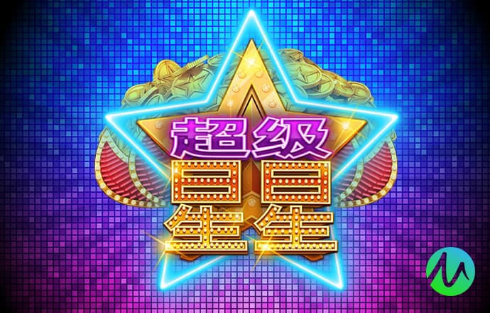 万博全站ManBetX官网