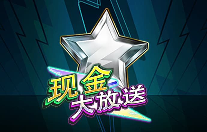 新浦京澳官方网站