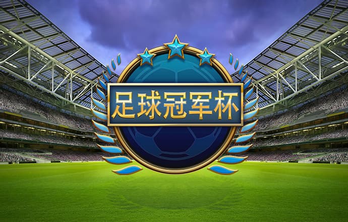 必发体育平台下载官网