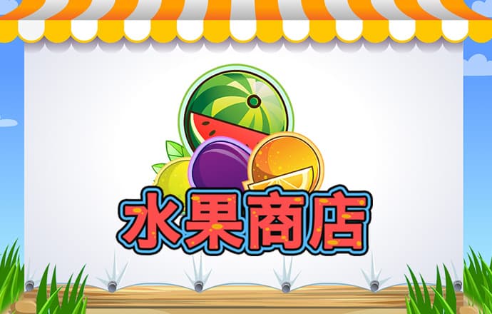 pg模拟器试玩入口