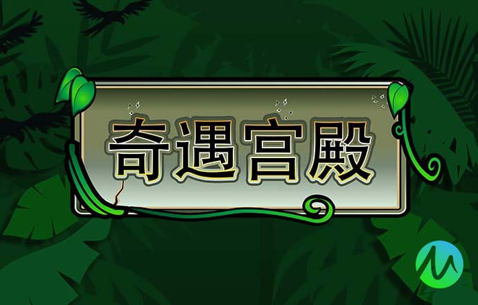 半岛综合平台