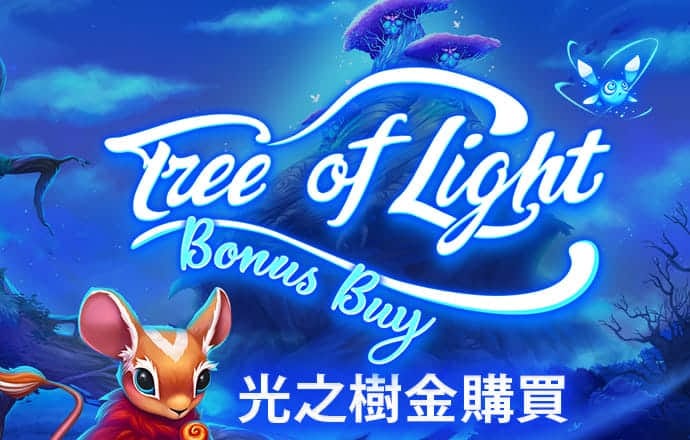 半岛平台官网入口网站截图2