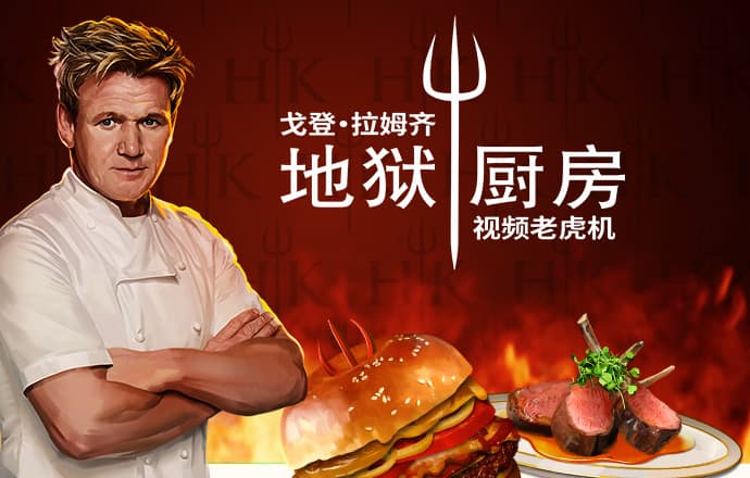 cq9电子游戏app截图0