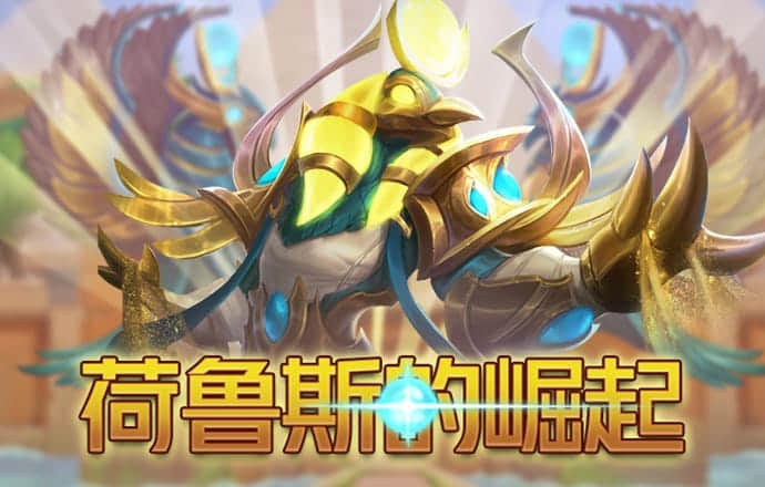 立博体育入口中心官网首页