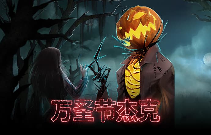 新普京手机娱乐官网713