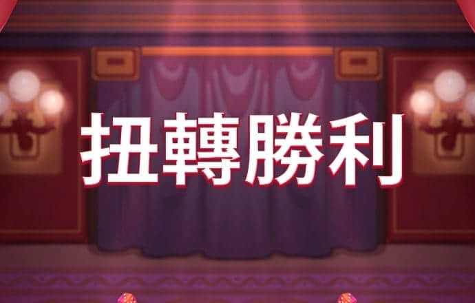 ayx爱游戏体育app官网入口