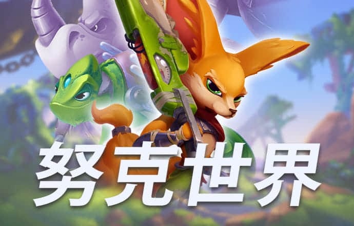 中欧体育kok入口app