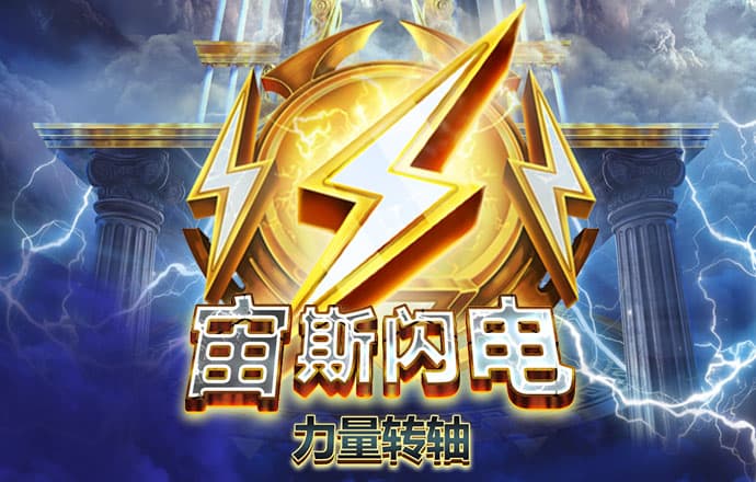 期期中最新下载