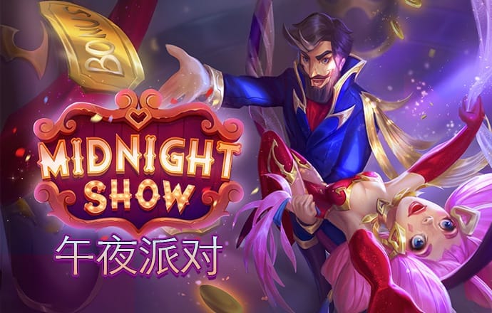 澳门bet356体育在线官网