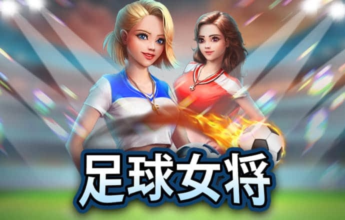 Betway必威手机版