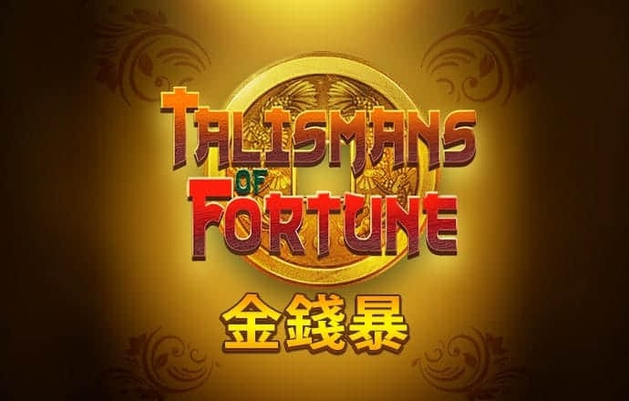 港澳宝典六宝典资料大全