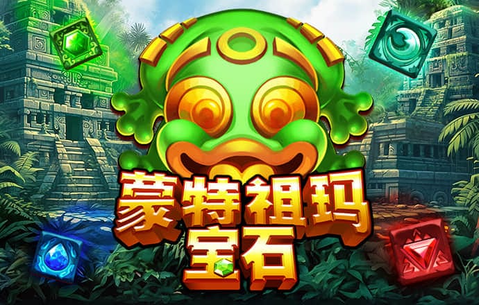 b体育旧版本截图4