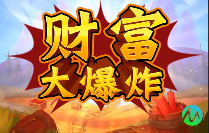 赢8娱乐app下载