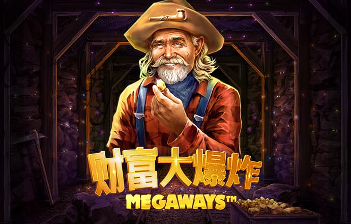 明博体育app官网