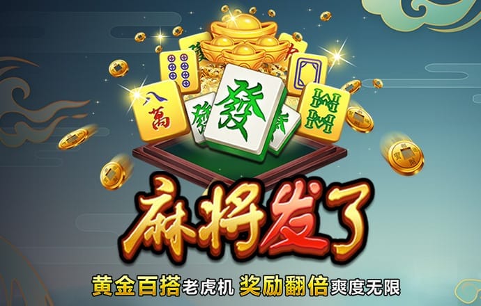8x8皇冠