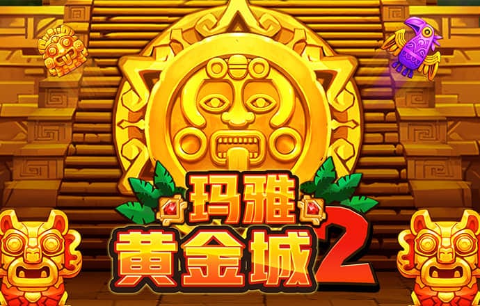 88体育app软件下载截图0