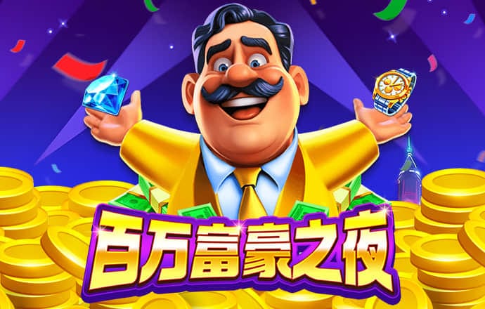 betway体育精装版下载
